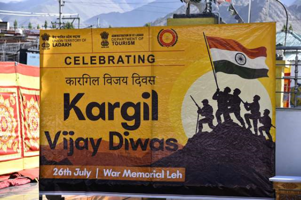 Kargil Vijay Diwas