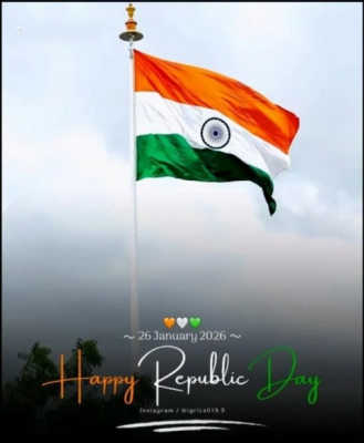 Happy Republic Day to all our readers